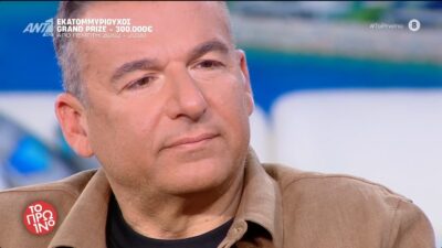 Γιώργος Λιάγκας