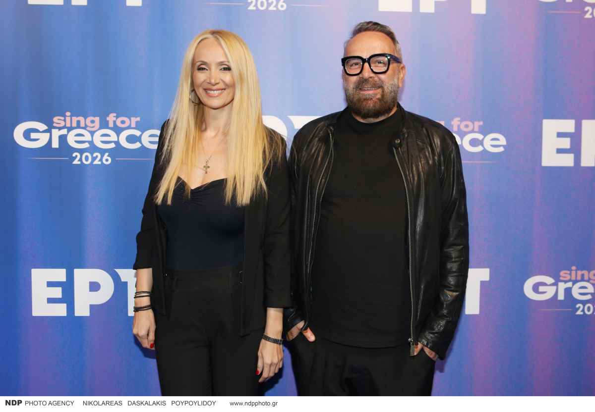 Ναταλί Κάκκαβα, Γρηγόρης Γκουντάρας