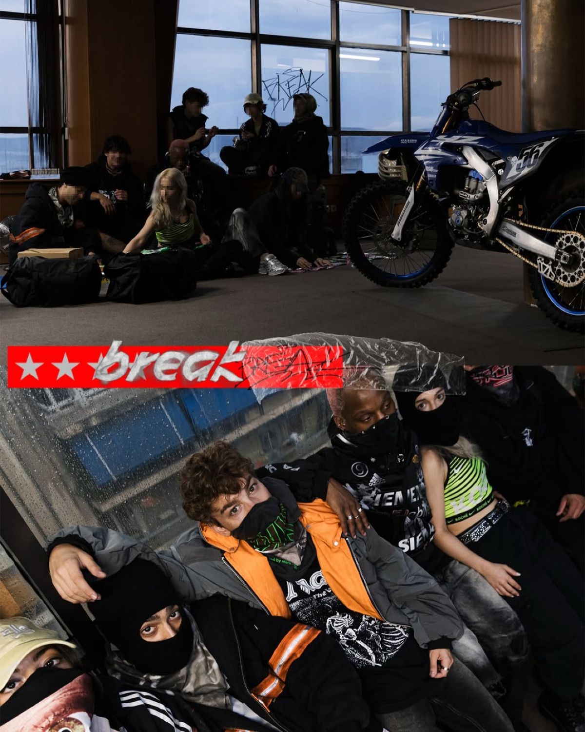 ΙΟΝ: Αποσύρθηκε διαφήμιση μετά από κατηγορίες για προβολή βίας - Βίντεο