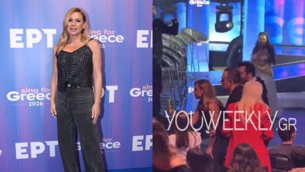 Καραβάτου - Κατσούλης