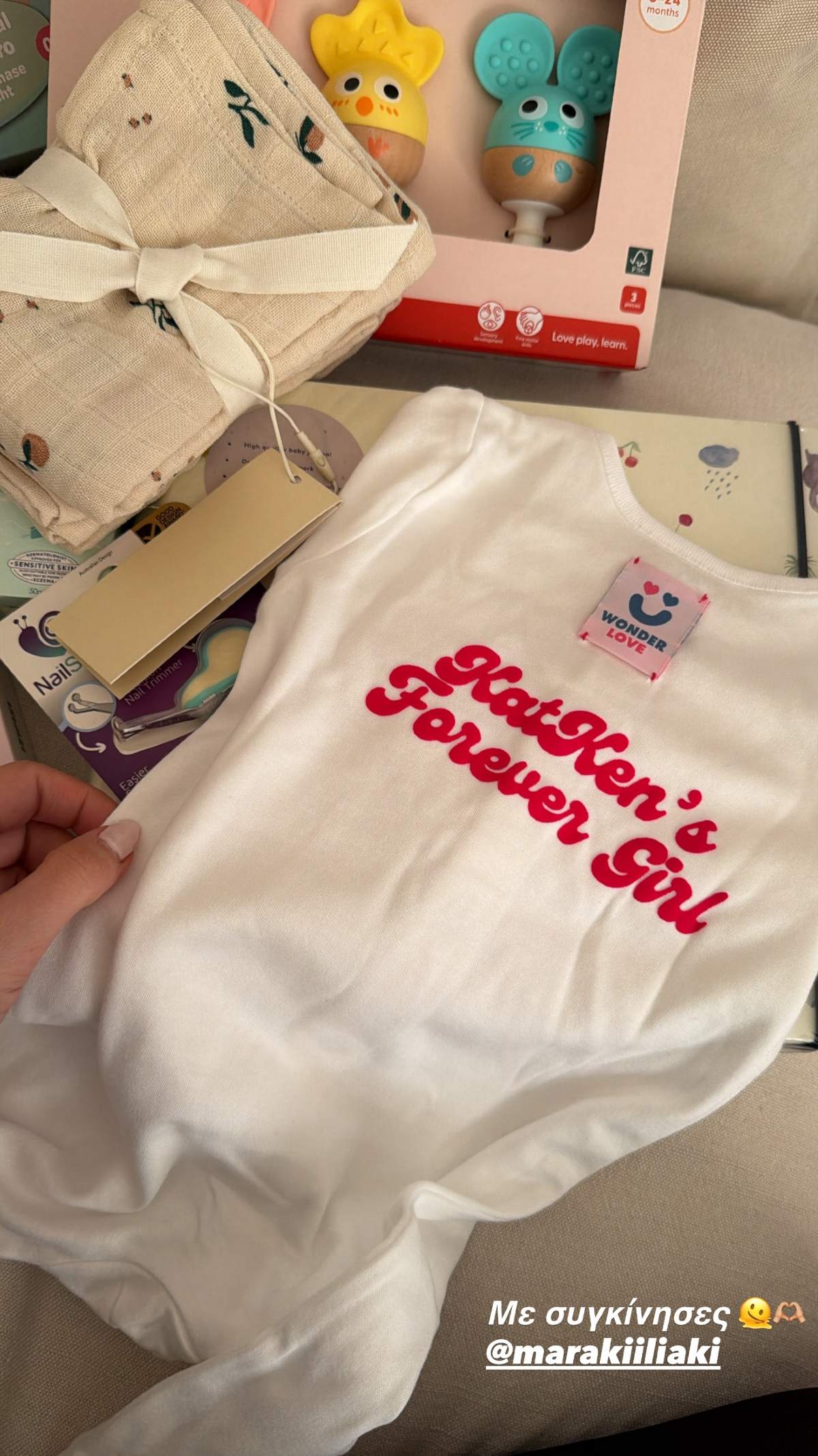 Το δώρο που έλαβε η Κατερίνα Καινούργιου