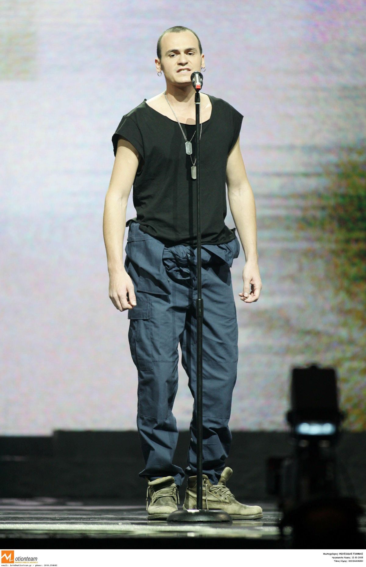 Λάμπρος Φιλίππου