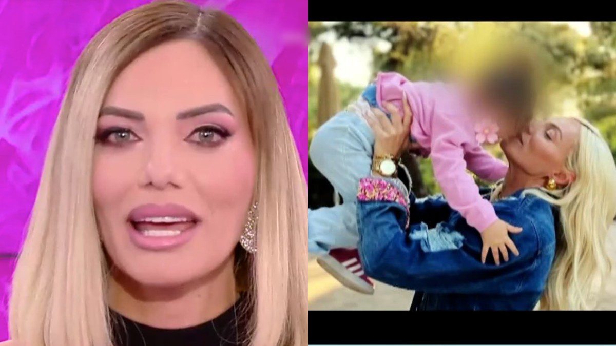 Η Ιωάννα Μαλέσκου με την κόρη της