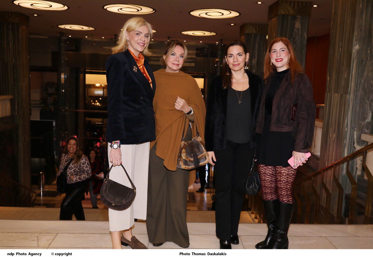 Σάσα Σταμάτη, Αγάπη Πολίτη, Όλγα Κεφαλογιάννη, Καρολίνα Σακελλαρίου