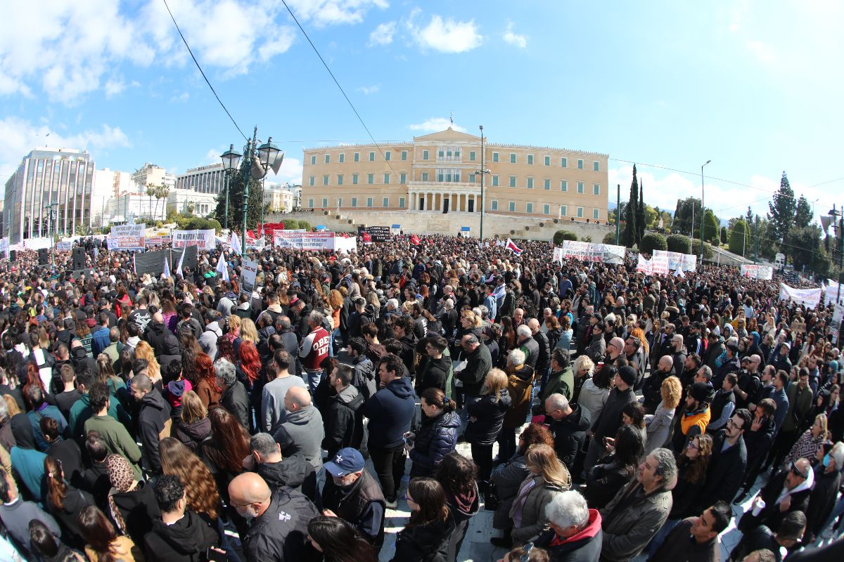 Συγκέντρωση για τα τρία χρόνια από τα Τέμπη