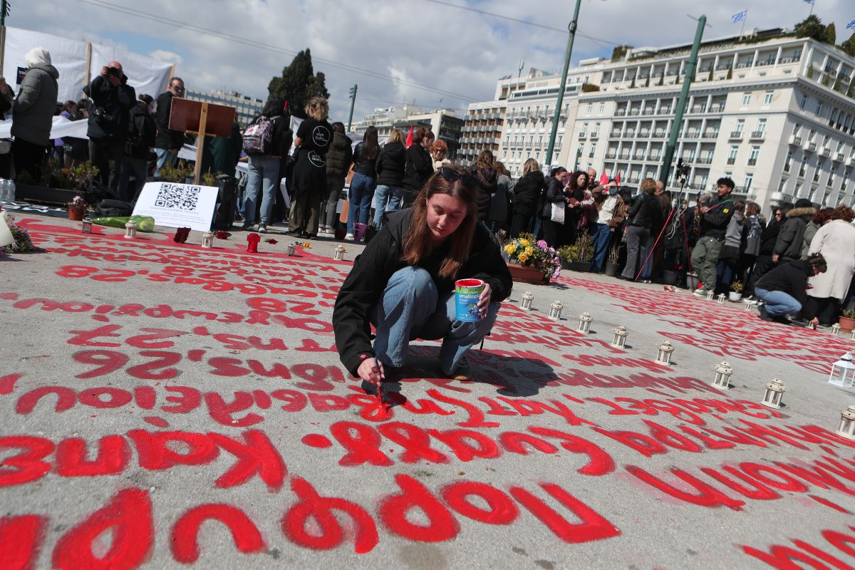 Συγκέντρωση για τα τρία χρόνια από τα Τέμπη