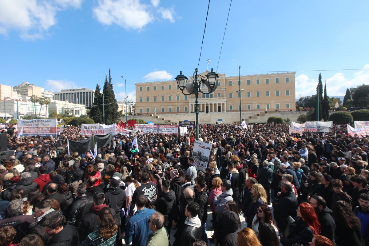 Συγκέντρωση για τα τρία χρόνια από τα Τέμπη
