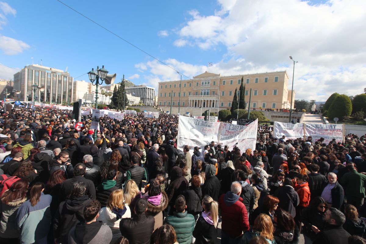 Συγκέντρωση για τα τρία χρόνια από τα Τέμπη