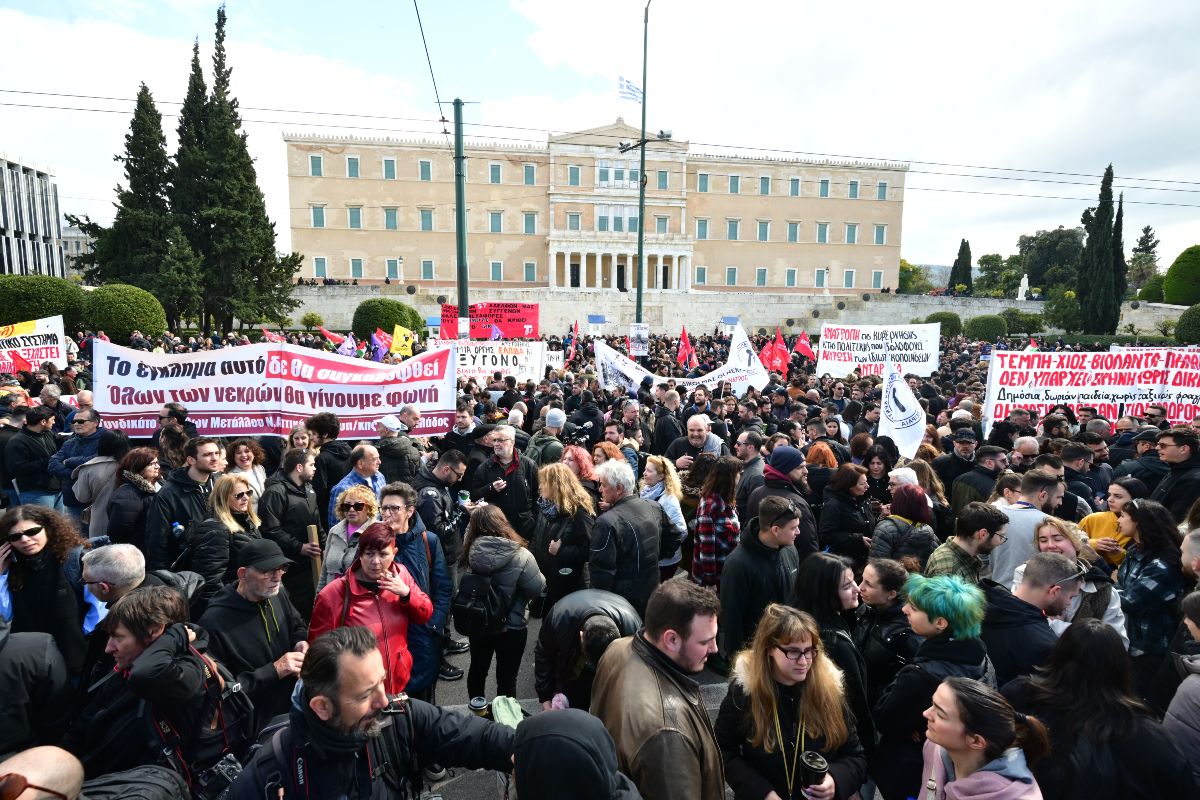 Συγκέντρωση για τα τρία χρόνια από τα Τέμπη