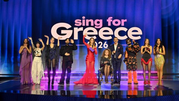 Eurovision Sing for Greece
