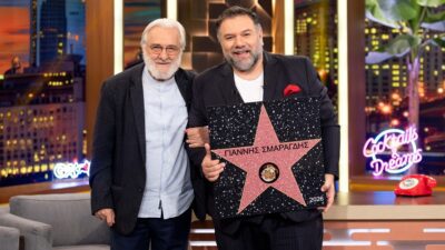 The 2Night Show Γιάννης Σμαραγδής