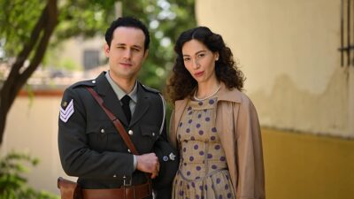 Άγιος έρωτας Άννα Νικηφόρος