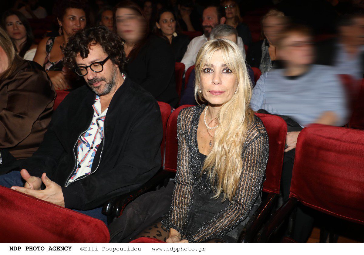 Νικόλας Κωστής Μυρτώ Αλικάκη