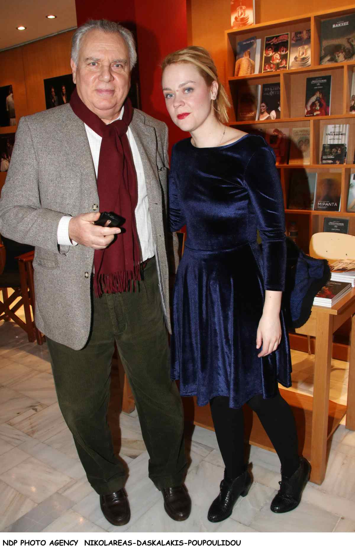 Αναστάσης Λένα Παπαληγούρα