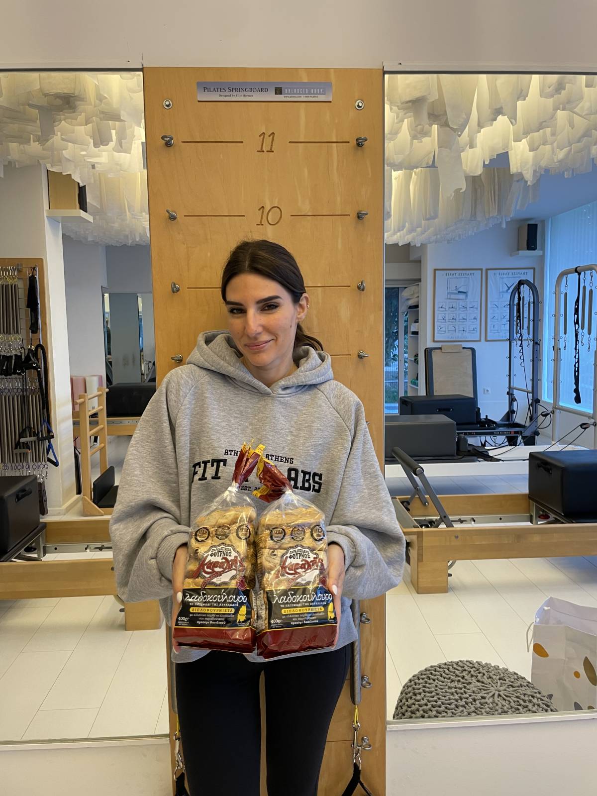 Λαδοκούλουρο Καραλής