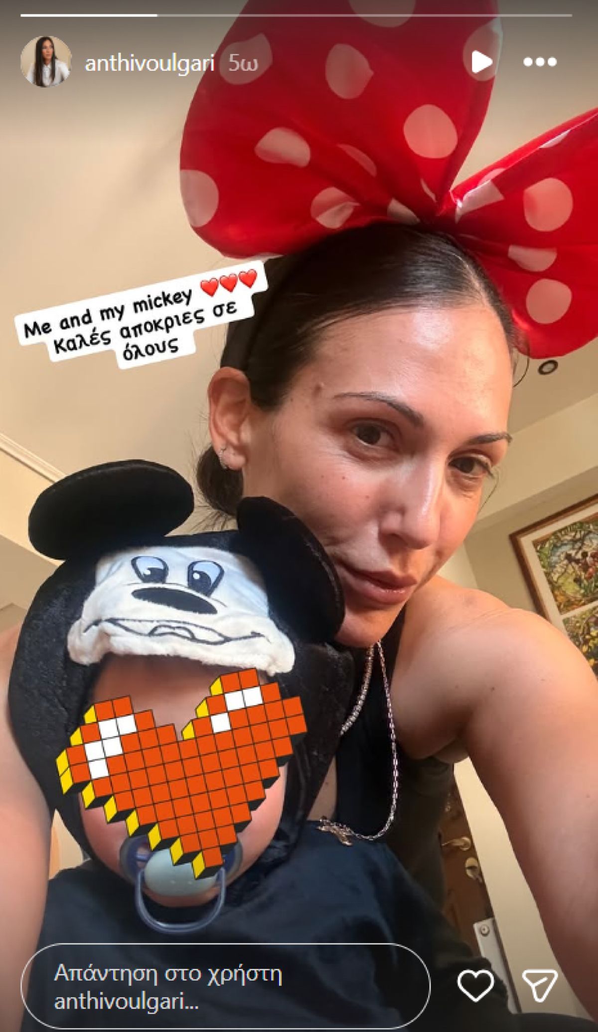 Η Ανθή Βούλγαρη στο Instagram