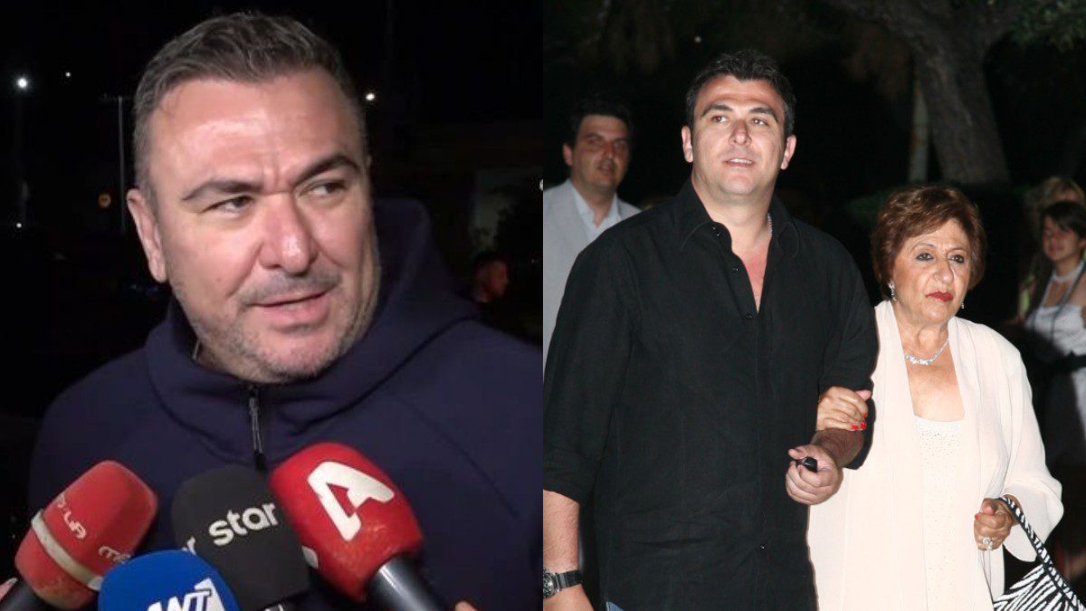 Αντώνης Ρέμος μητέρα