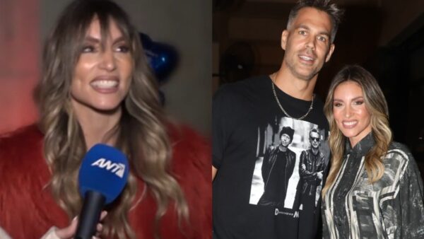 Η Αθηνά Οικονομάκου και ο Μπρούνο Τσερέλα