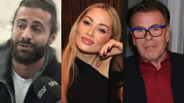 Ο Κωνσταντίνος Βασάλος, η Ελένη Βουλγαράκη και ο Δημήτρης Παπανώτας