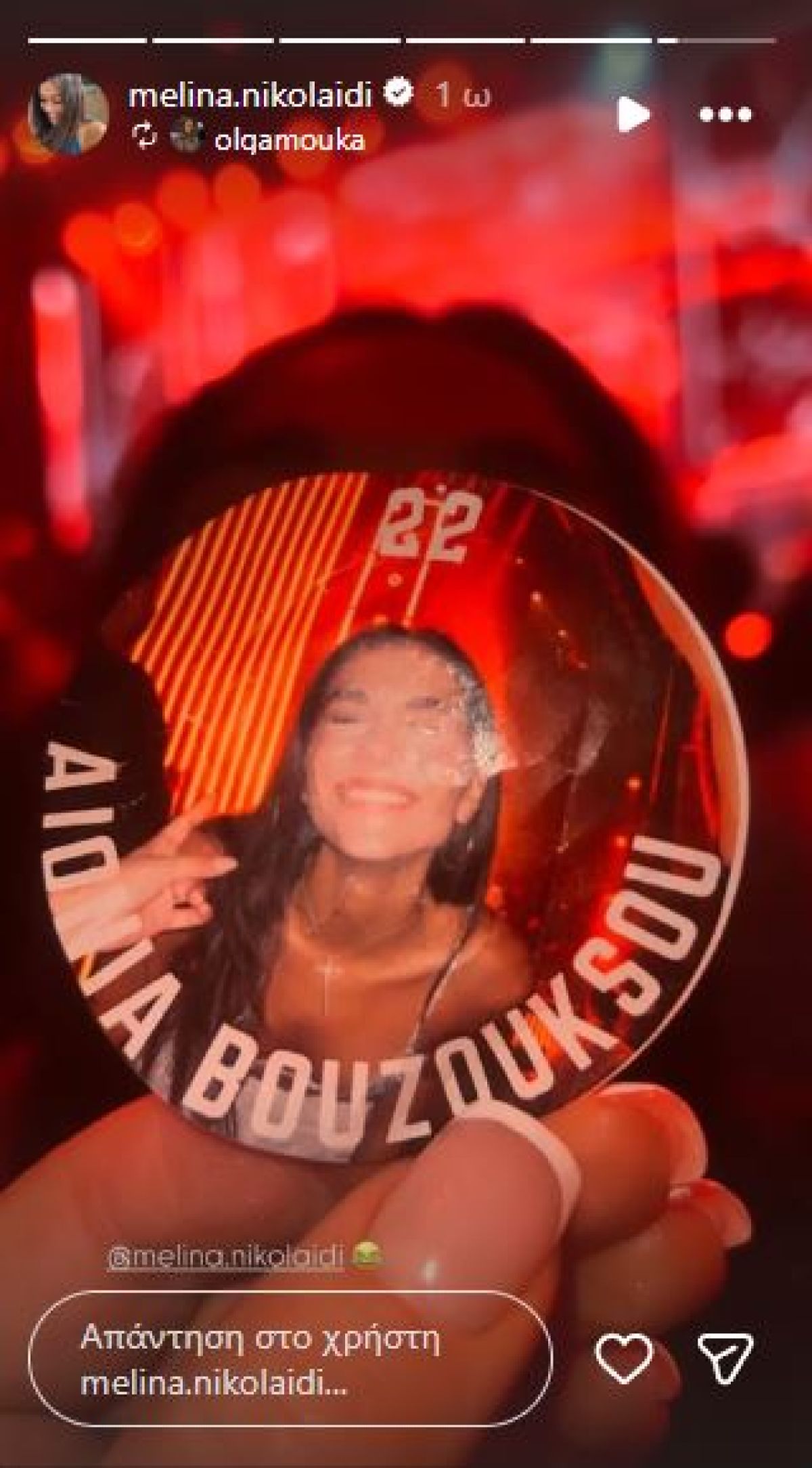 Μελίνα Νικολαΐδη: Γενέθλια για την κόρη της Δέσποινας Βανδή - Η εντυπωσιακή τούρτα στο Κέντρο Αθηνών