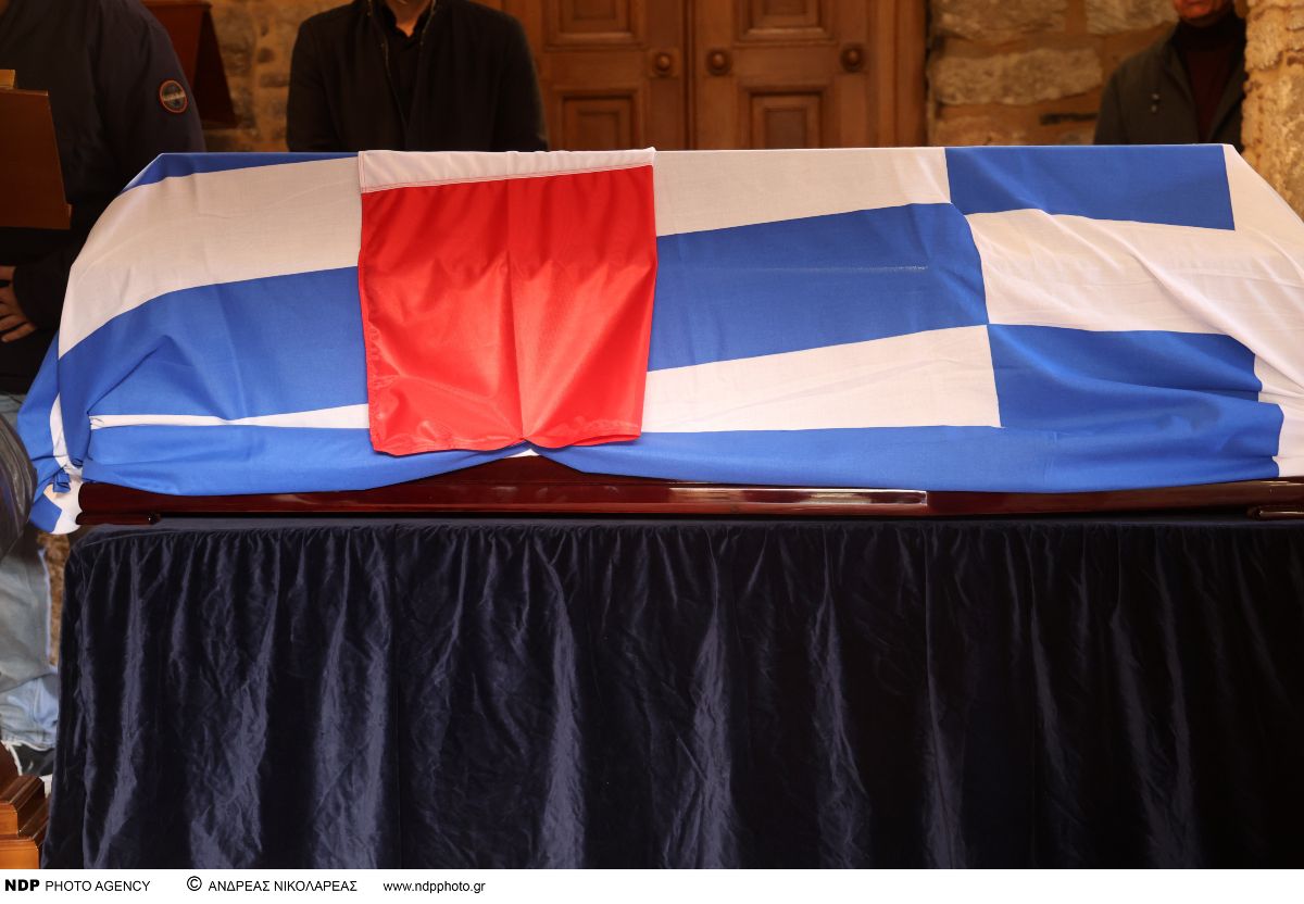 Ελένη Γλύκατζη-Αρβελέρ