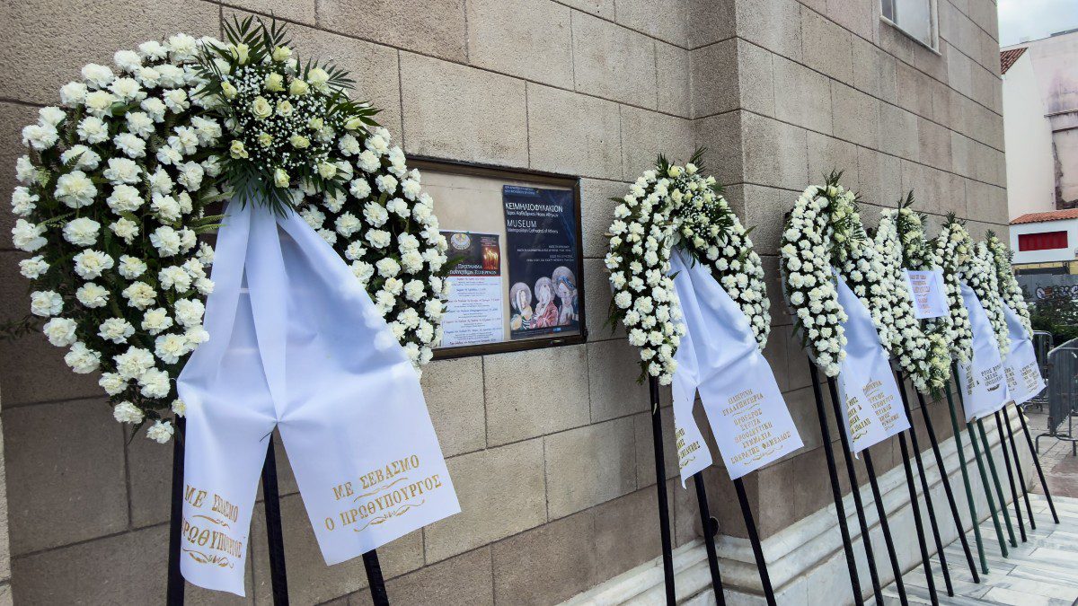 Ελένη Γλύκατζη Αρβελέρ