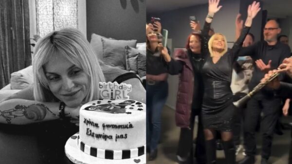 Η Ελεωνόρα Ζουγανέλη έχει γενέθλια