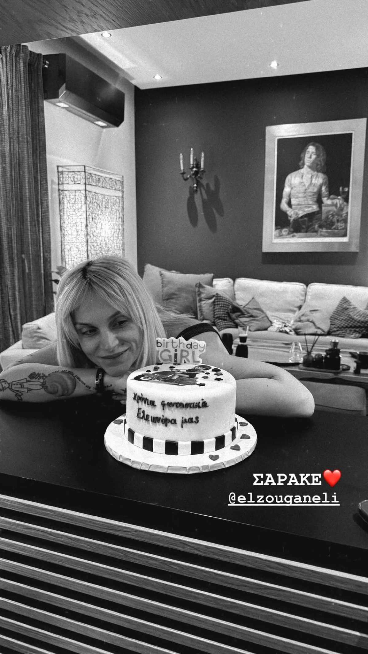 Η Ελεωνόρα Ζουγανέλη έχει γενέθλια