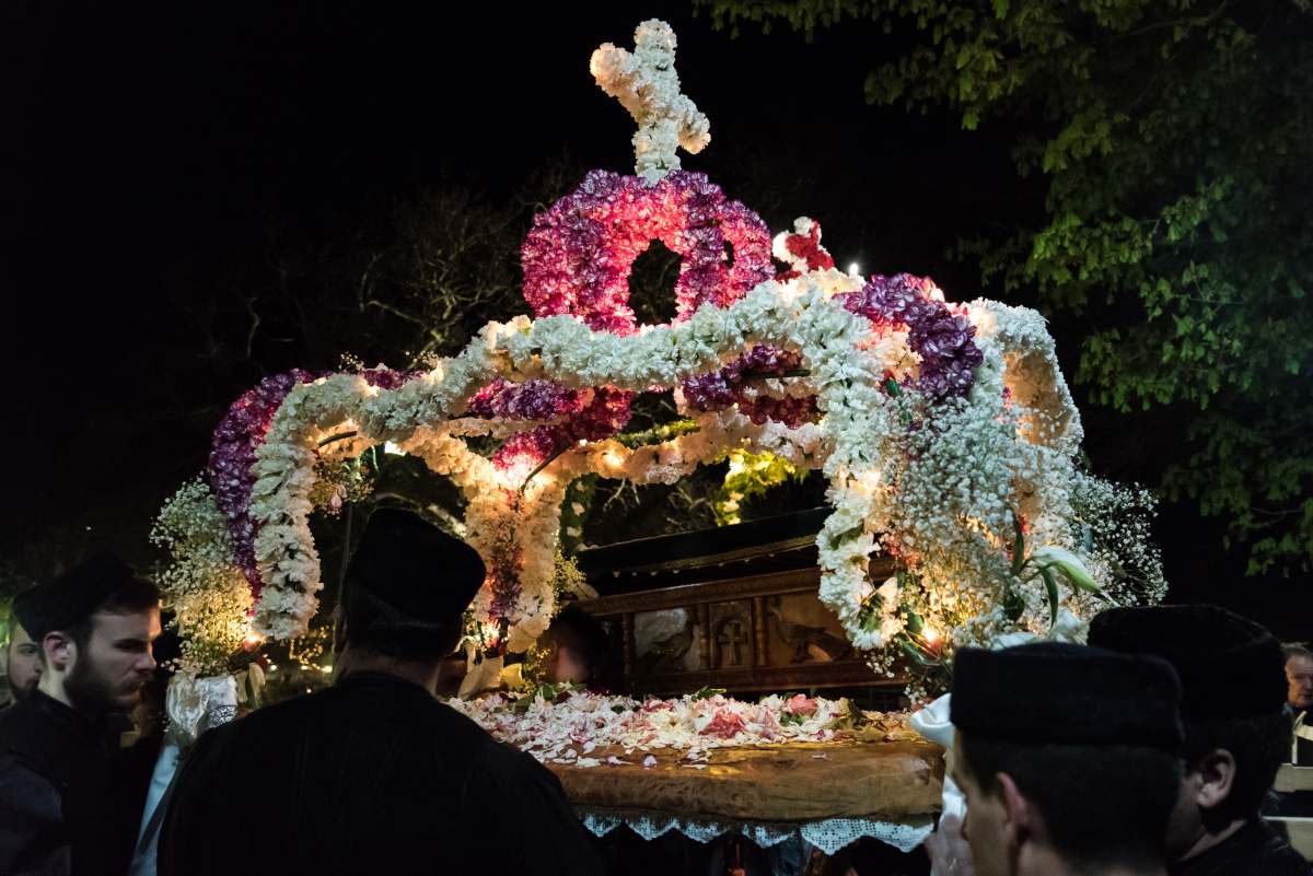 καρδαμύλη επιτάφιος