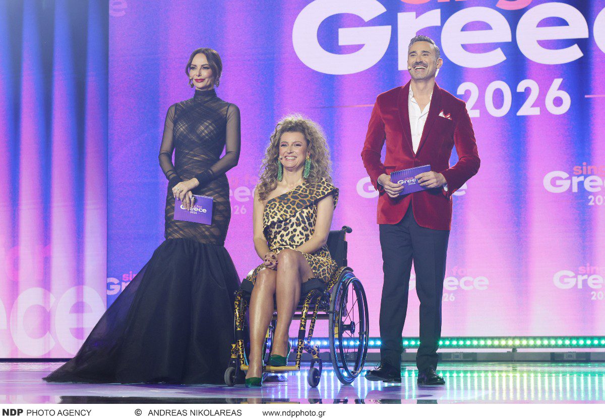 παρουσιαστές Eurovision