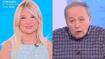 Η Φαίη Σκορδά και ο Ανδρέας Μικρούτσικος