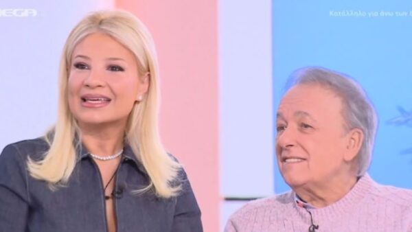 Η Φαίη Σκορδά και ο Ανδρέας Μικρούτσικος