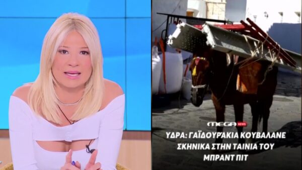 Φαίη Σκορδά