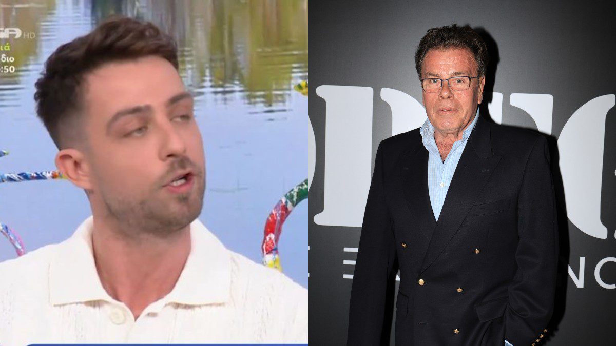 Fipster Παπανώτας