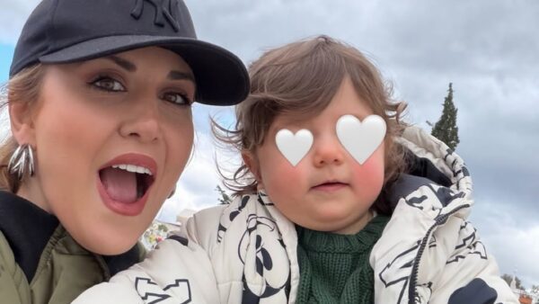 Φωτεινή Πετρογιάννη