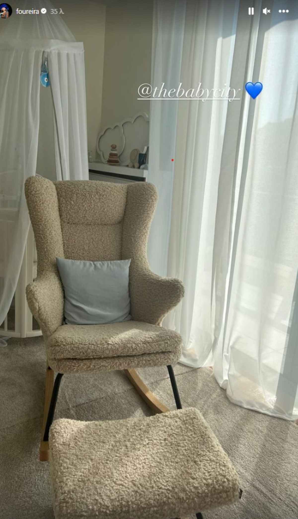 Φουρέιρα δωμάτιο