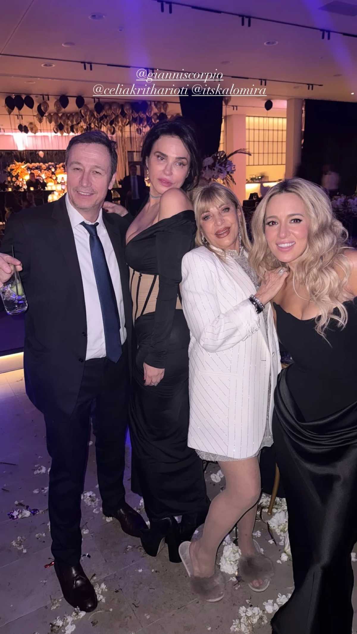 Λέων Πατίτσας γενέθλια