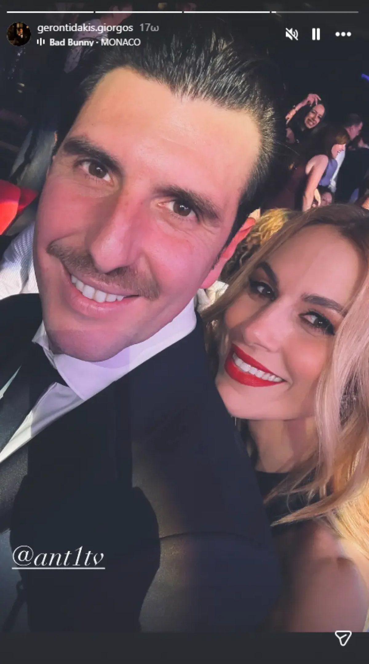 Γεροντιδάκης Παπαδημητρίου