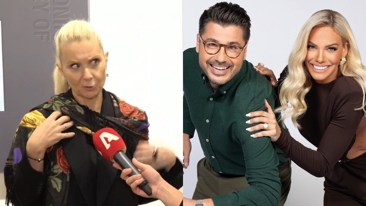 Γκαγκάκη Μαλέσκου Κωνσταντάρας