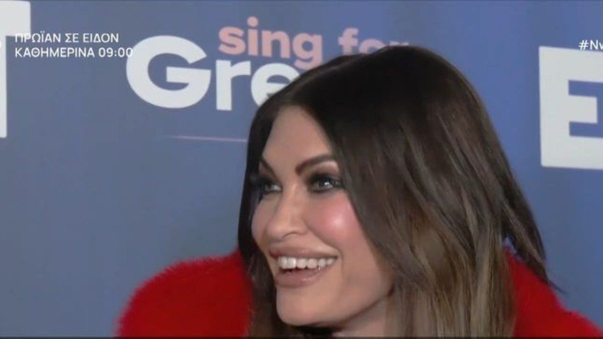 Κίμπερλι Γκίλφοϊλ: Τραγούδησε το «Ferto» και ευχήθηκε νίκη στην Ελλάδα για την Eurovision (Βίντεο)