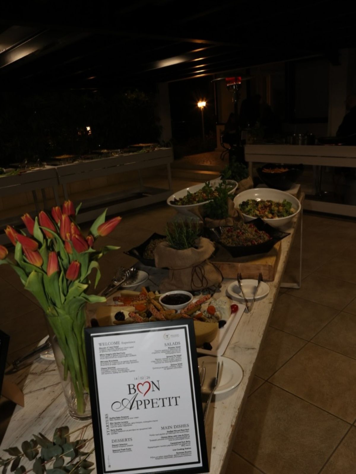 Ιωάννα Μαλέσκου