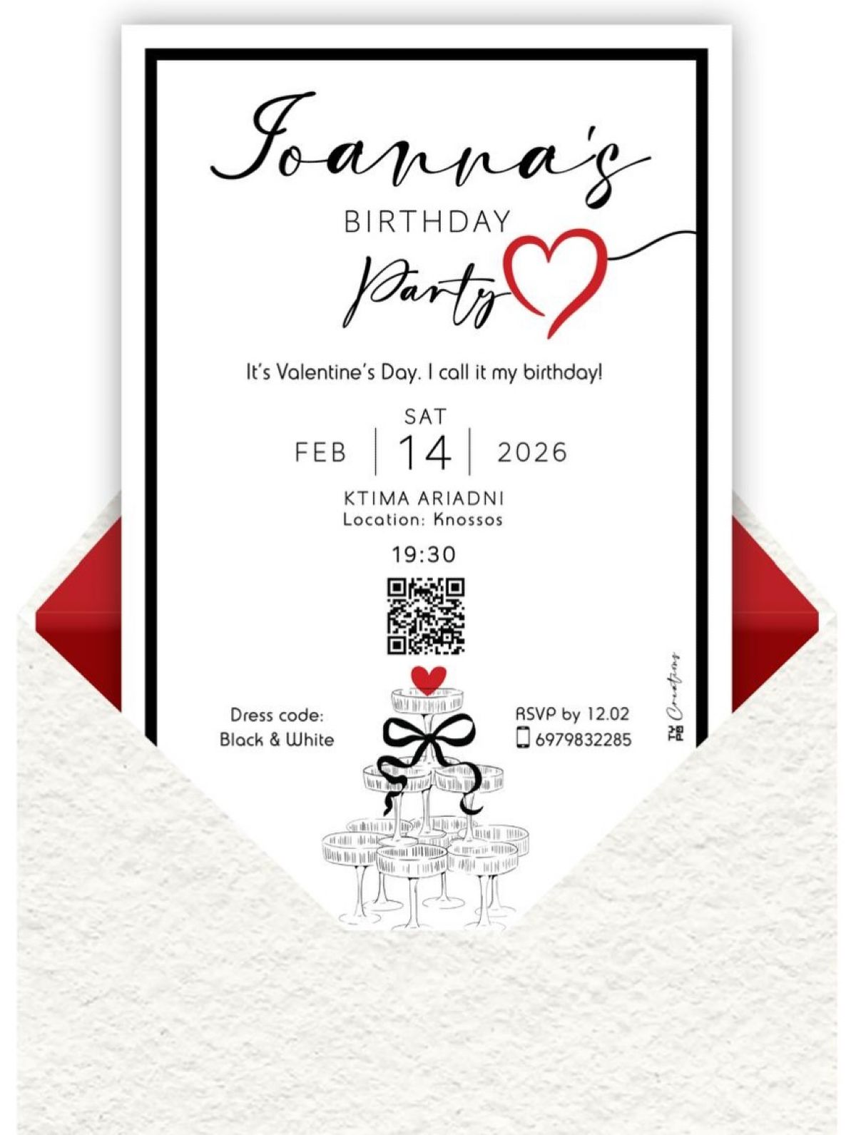 Ιωάννα Μαλέσκου