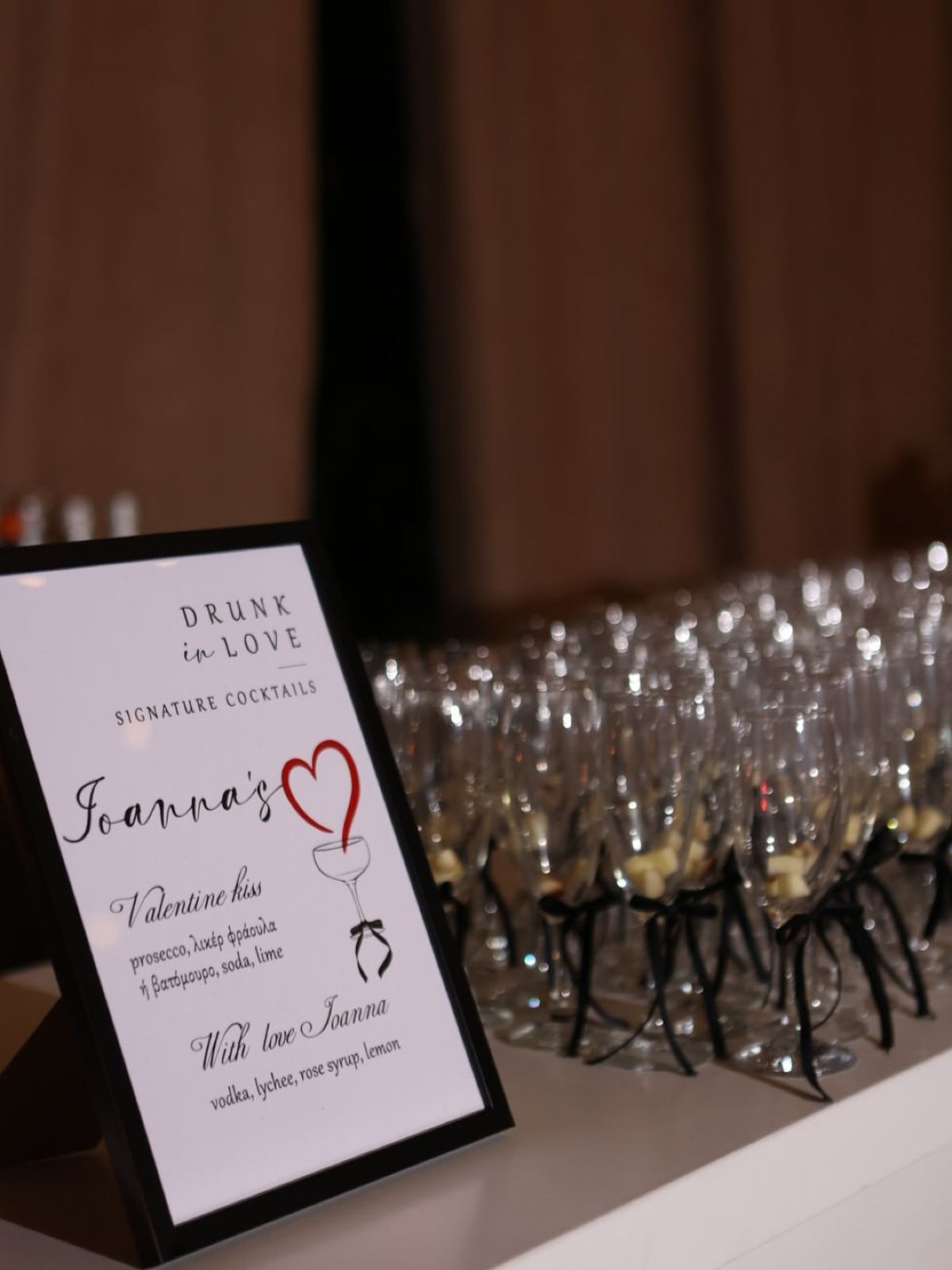 Ιωάννα Μαλέσκου