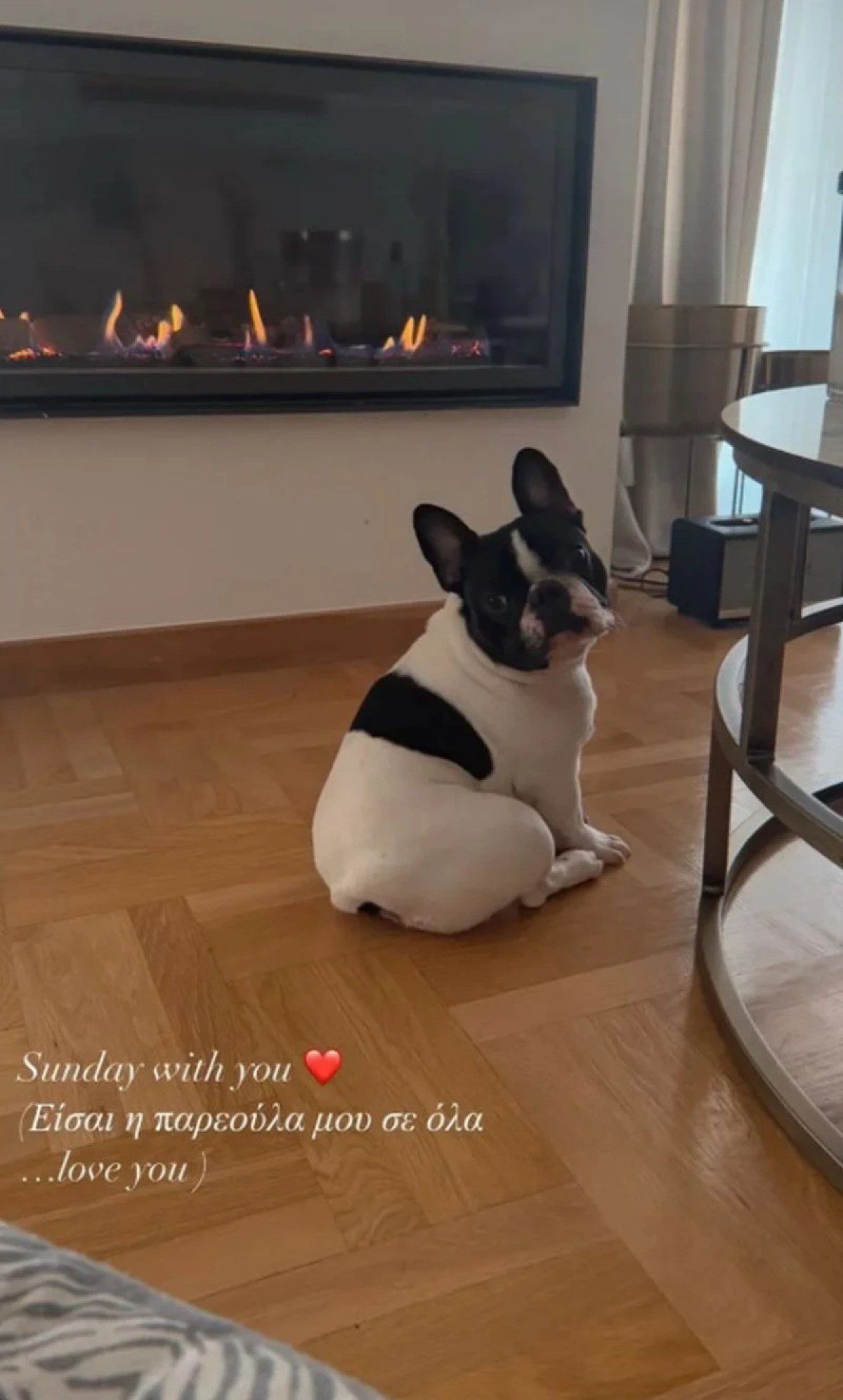 Καινούργιου Κουτσουμπής σπίτι