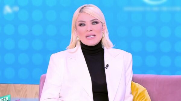 Κατερίνα Καινούργιου