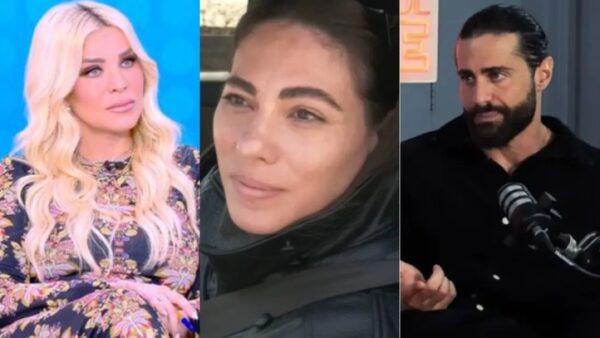 Η Κατερίνα Καινούργιου, η Ευρυδίκη Βαλαβάνη και ο Κωνσταντίνος Βασάλος