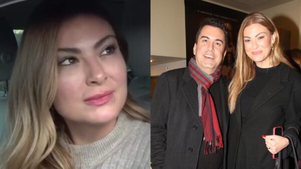 Καμπούρη - Κατσαρίδης