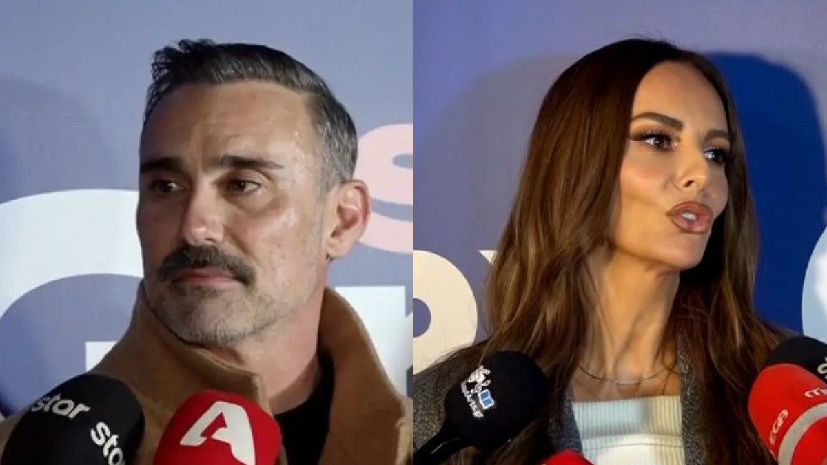 Καπουτζίδης Μαγγίρα