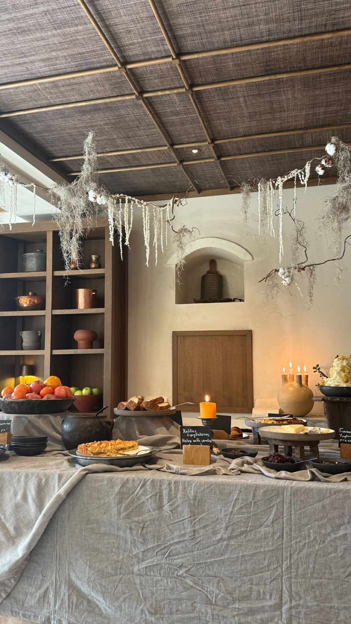 Κατερίνα Καινούργιου, Παναγιώτης Κουτσουμπής