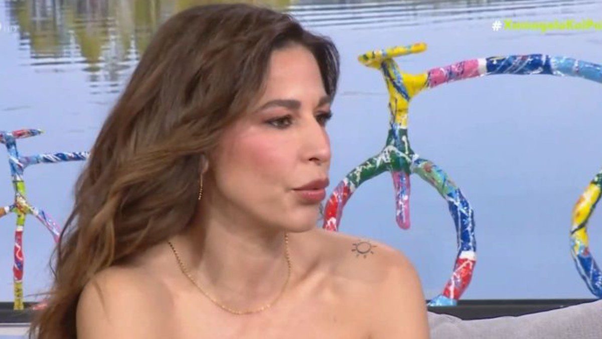 Κατερίνα Παπουτσάκη